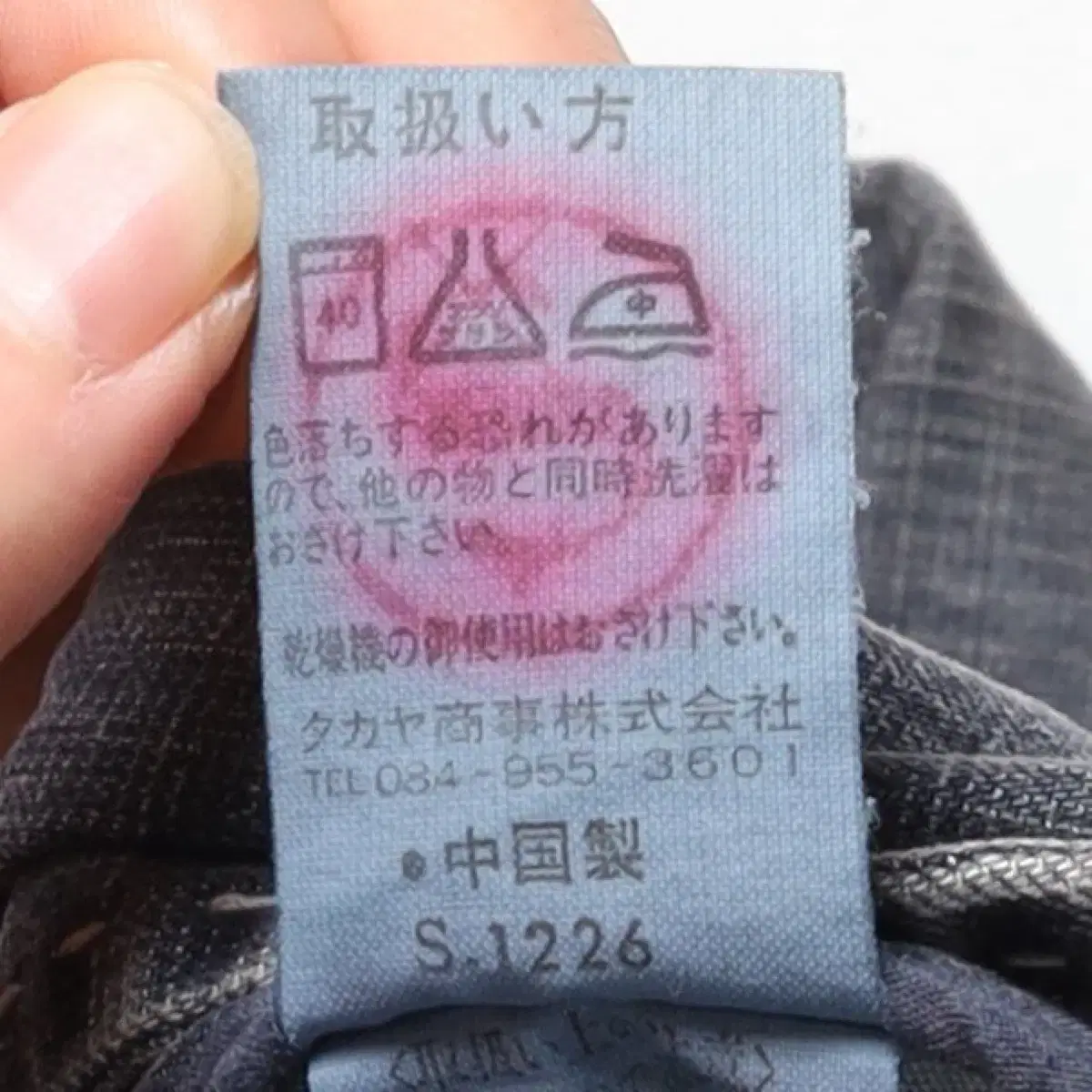thumbnail-6